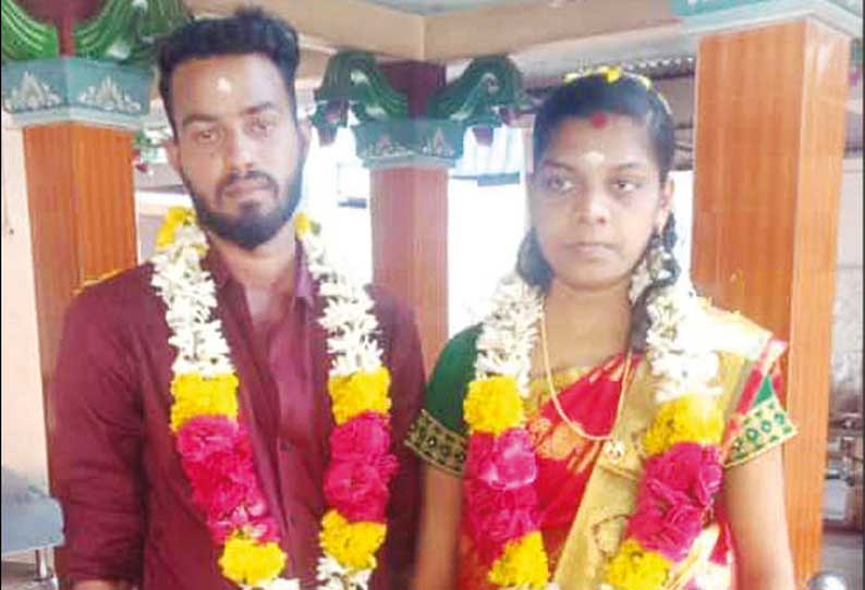 உங்கள் ஆஸ்தி எதுவும் எனக்கு வேண்டாம்! பெற்றோரை உதறி விட்டு காதலனை கரம்பிடித்த கல்லூரி மாணவி!