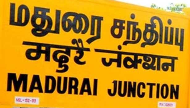 இனி இவர்கள்  இங்கெல்லாம் செல்ல தடை! இம்மாவட்டத்தில் புதிய உத்தரவு!