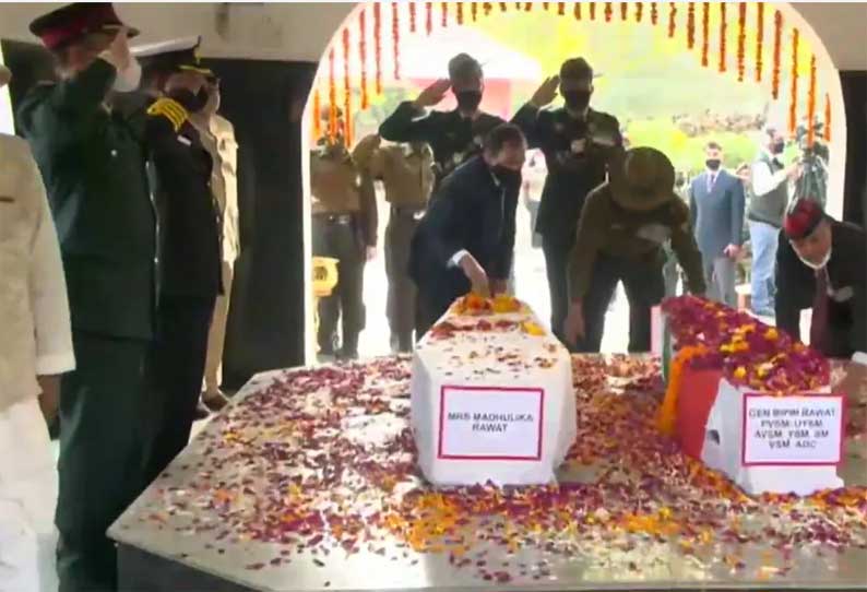 முப்படை தலைமை தளபதி உடலுக்கு இலங்கை உட்பட பல நாட்டு ராணுவ தளபதிகளும் அஞ்சலி!