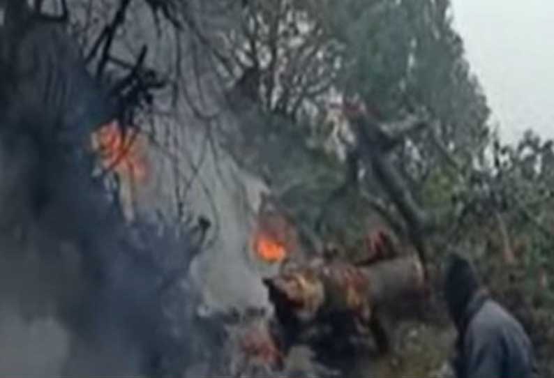 ராணுவ ஹெலிகாப்ட்டர் விழுந்து கோர விபத்து! உடல் முழுவதும் எரிந்து உயிரிழந்த உயரதிகாரிகள்! 3 பேர் மீட்பு!