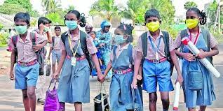 இந்த வகுப்பு மாணவர்களுக்கு பள்ளி விடுமுறை! ஒமைக்ரானின் தொற்று அதிகரிப்பு!