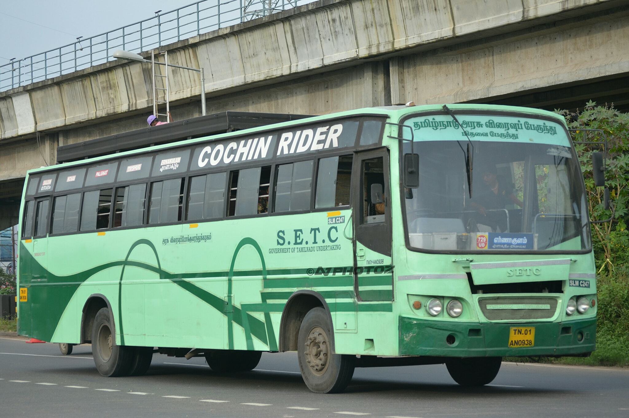 பேருந்து முன்பதிவு நிறுத்தம்! அரசு வெளியிட்ட முக்கிய தகவல்!