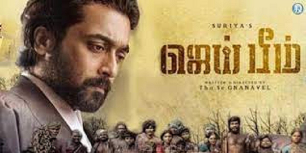 ஆஸ்கர் கொண்டாடிய ஜெய் பீம் திரைப்படம்!