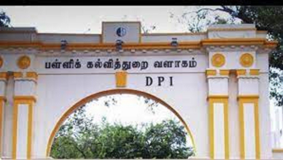 ஆசிரியர்களுக்கு விடுமுறை அளித்து பள்ளிக்கல்வித்துறை உத்தரவு!