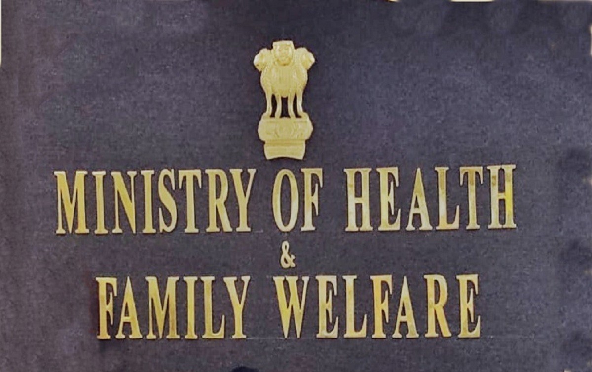இவர்கள் இப்போதைக்கு தடுப்பூசி செலுத்தி கொள்ள அவசியமில்லை! திட்டத்தை கைவிட்ட மத்திய அரசு!!