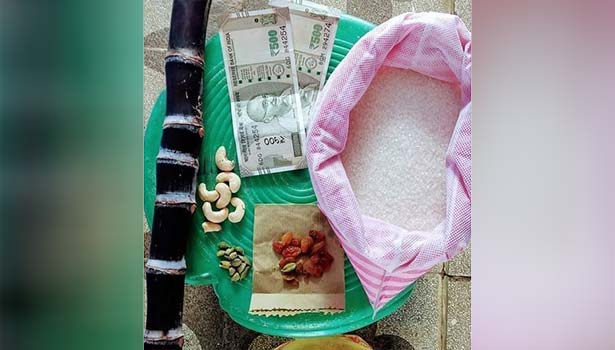 பொங்கல் பரிசு தொகுப்பு! வெளிவந்த  முக்கிய தகவல்!