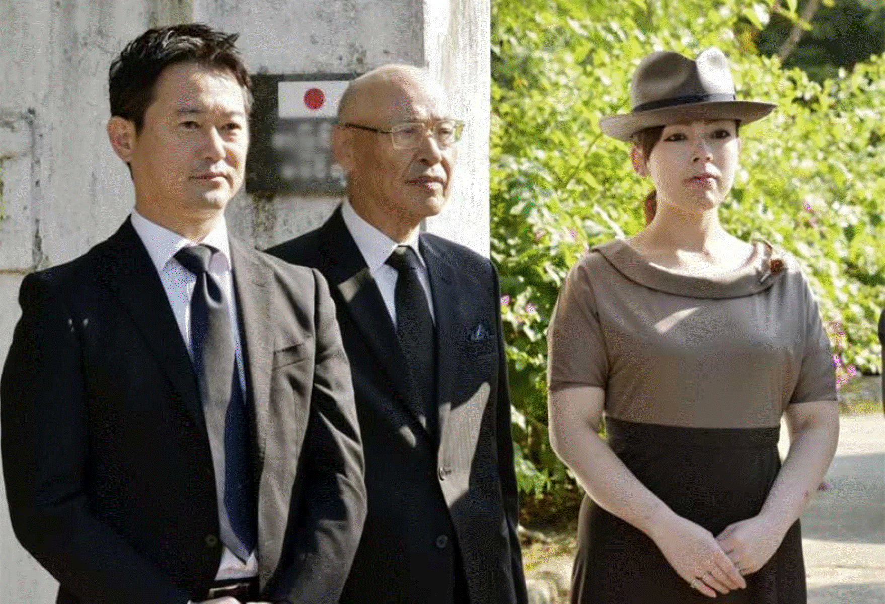 ஜப்பானில் பரபரப்பு! இளவரசிக்கு ஏற்பட்ட நோய் தொற்று பாதிப்பு!