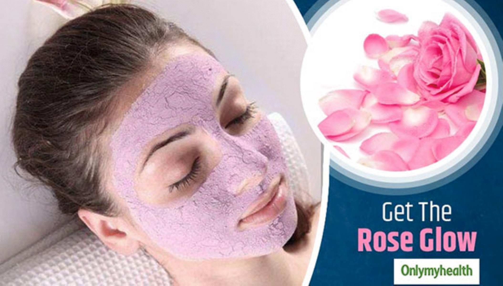 சருமம் பொலிவு பெற ரோஜாப்பூ ஃபேஸ் பேக்!