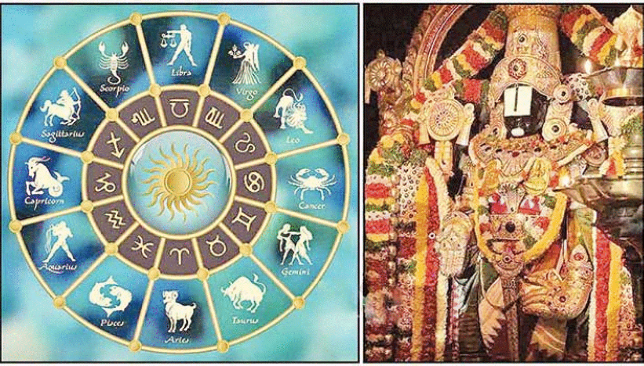 செய்த பாவங்களை போக்கும் ஐந்து சேவைகள்!