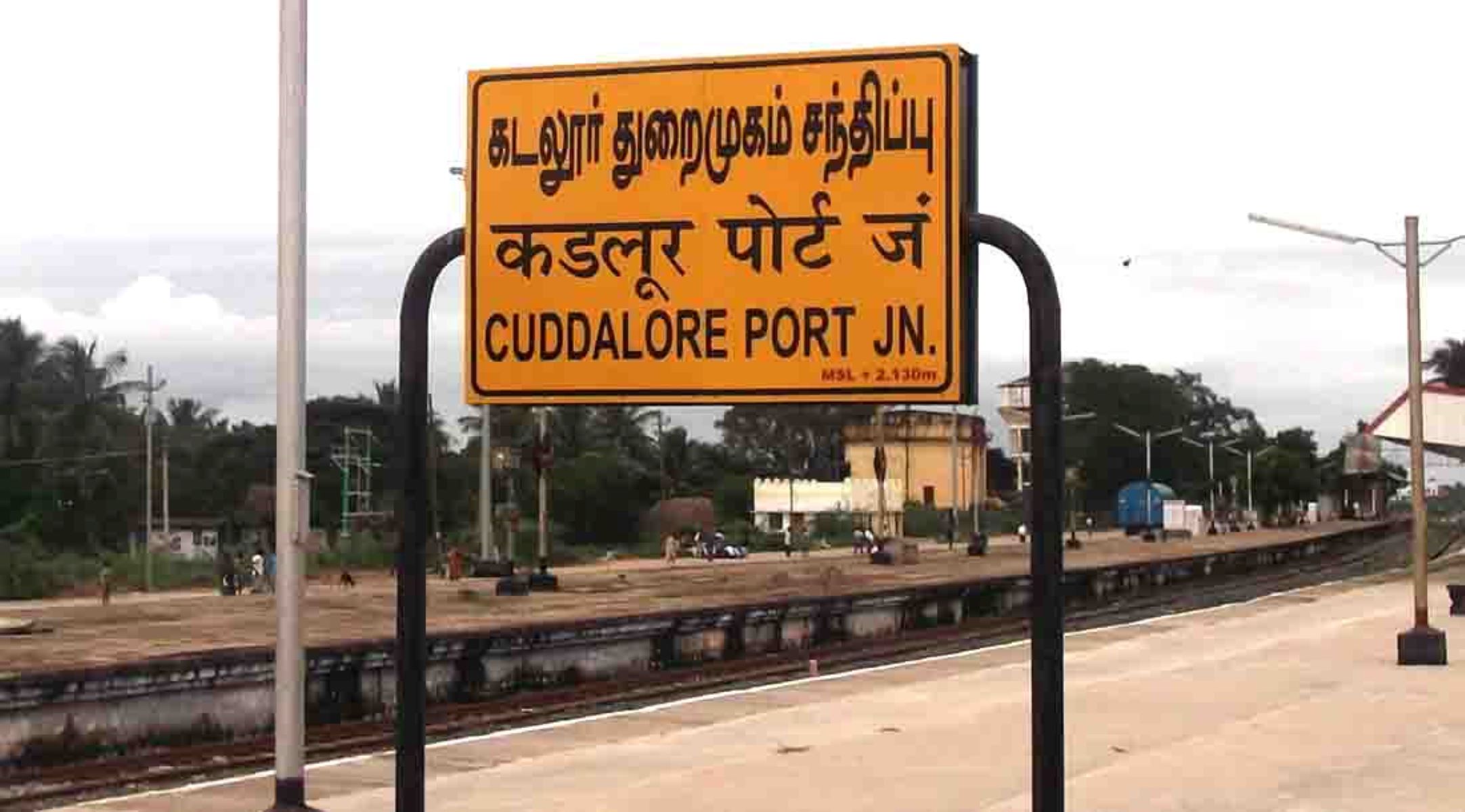 இனிமே இதுதான் ரூல் அதிரடியாக அறிவித்த தனியார் பள்ளி! அதிர்ச்சியில்  பள்ளி ஆசிரியர்கள்!