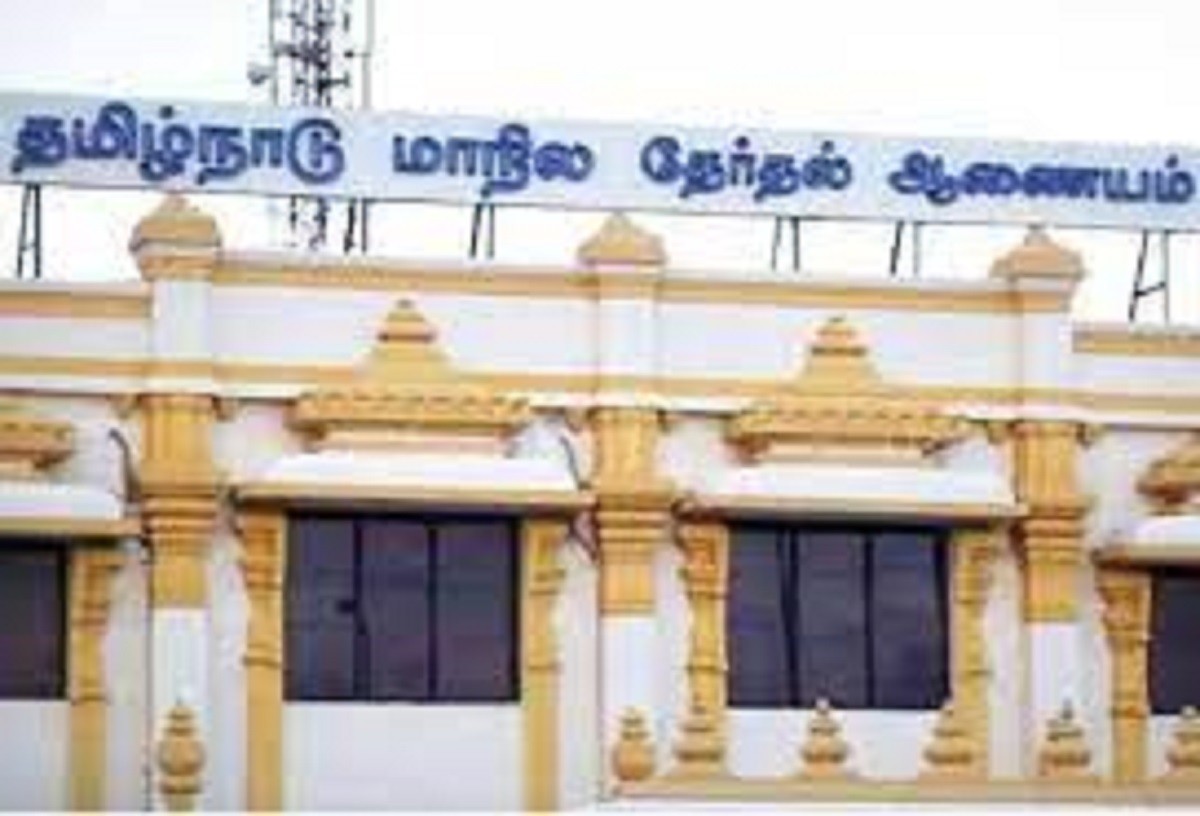 இந்த வார்டுகளுக்கான தேர்தல் மட்டும் ரத்து!