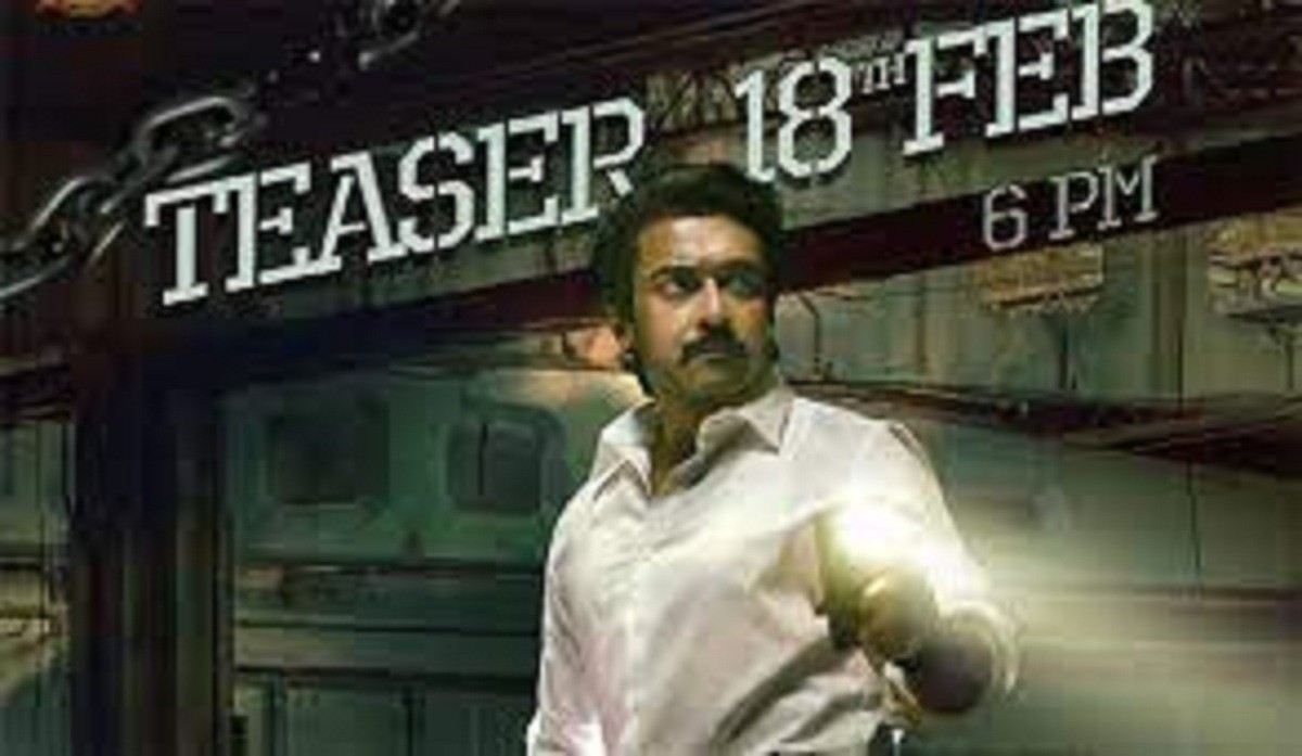 ரசிகர்களின் எதிர்பார்ப்புக்கு மத்தியில் இன்னும் சிறிது நேரங்களில் வெளியாக உள்ளது ‘எதற்கும் துணிந்தவன்’ படத்தின் டீசர்!