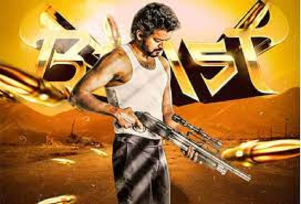 ‘பீஸ்ட்’ படத்தின் பர்ஸ்ட் சிங்கிளாக வெளியாக உள்ள ‘அரபிக் குத்து’ பாடல்!