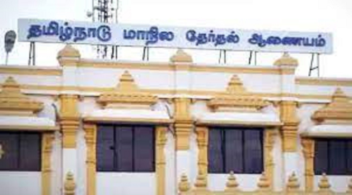 தேர்தல் காரணமாக அமலில் இருந்த விதிமுறைகள் விலக்கல்! எனினும் தேர்தல் ஆணையம் பிறப்பித்த உத்தரவு!