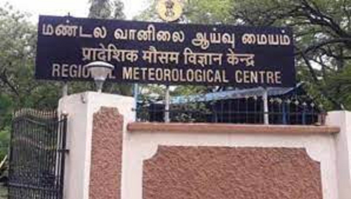 தமிழகத்தில் இந்த மாவட்டங்களில் மாவட்டங்களில் கன மழை பெய்யக்கூடும்!