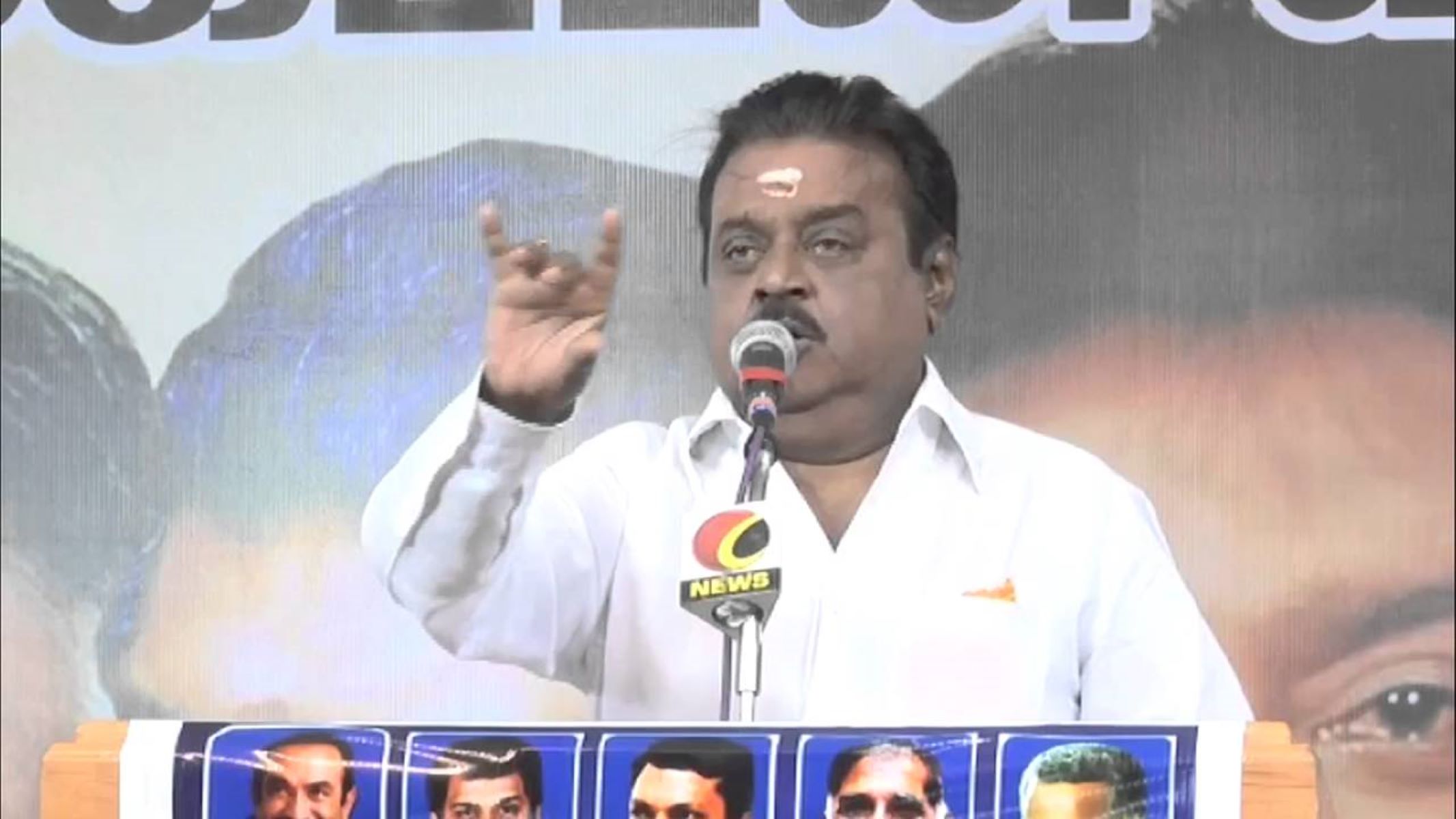 விஜயகாந்துக்கு ஏற்பட்ட திடீர் சிக்கல்! தேமுதிகவில் பரபரப்பு!