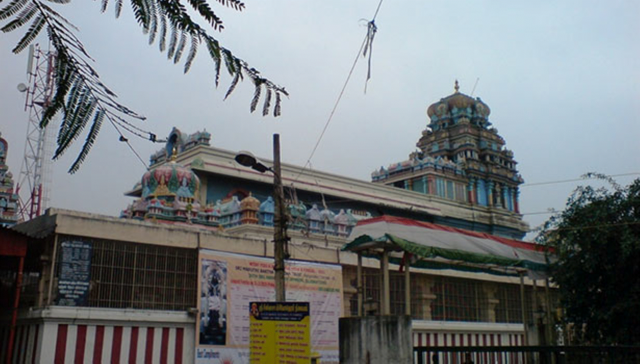 நங்கநல்லூர் அருள்மிகு ஆஞ்சநேயர் திருக்கோவில்!