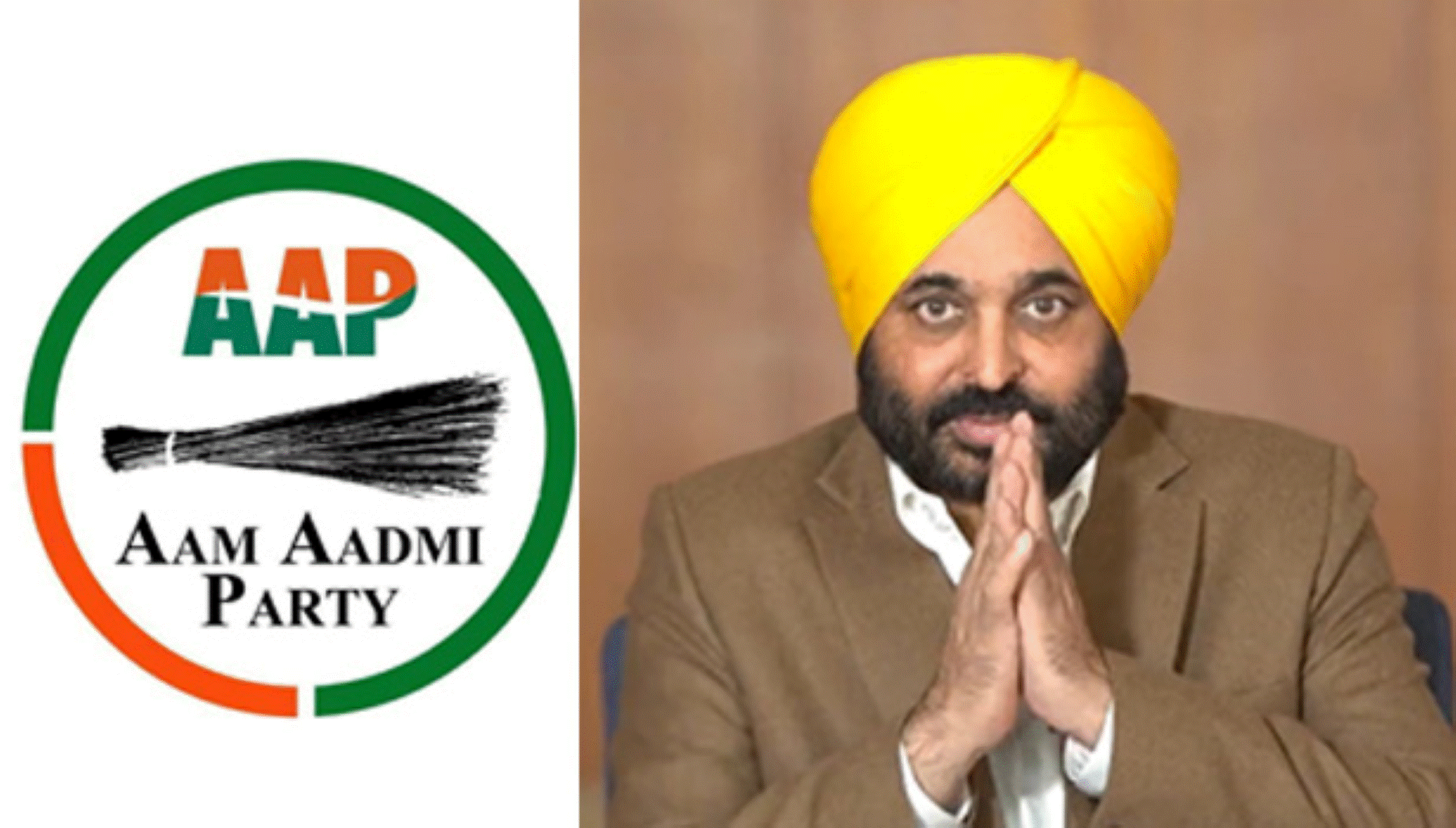 பஞ்சாபில் முதல் முறையாக ஆட்சியை கைப்பற்றுகிறது ஆம் ஆத்மி!