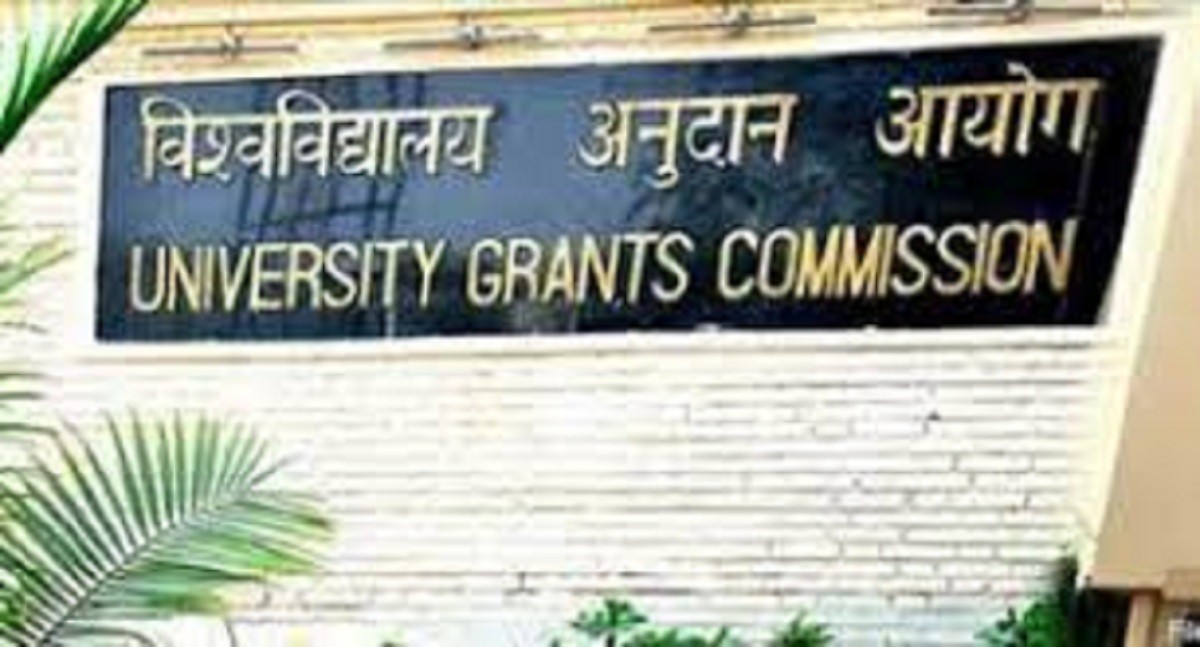 இளங்கலை பட்டப்படிப்பின் கால வரம்பு நான்கு ஆண்டுகள்! யு.ஜி.சி வெளியிட்ட புதிய அறிவிப்பு!!