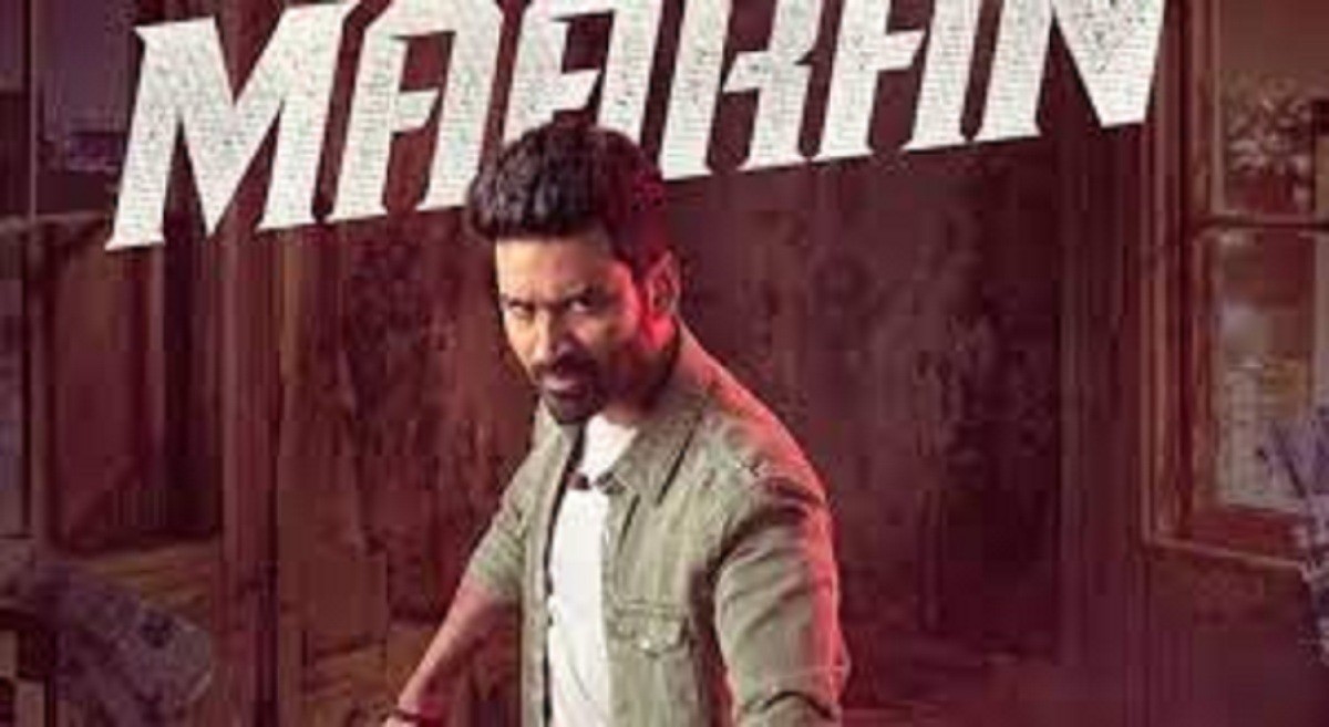 முதன்முறையாக ரசிகர்கள் வெளியிட்டுள்ள தமிழ் சினிமாவின் முன்னணி நடிகரின் டிரைலர்!