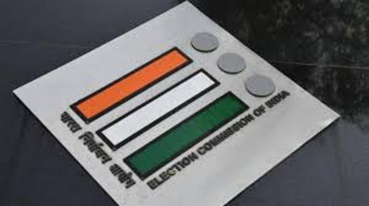 அடுத்தடுத்து ஆறு கட்ட வாக்குபதிவு நிறைவடைந்த நிலையில் இன்று இறுதிகட்ட வாக்குபதிவு நடைபெறுகிறது!