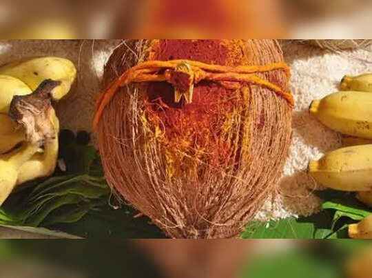 தாலிக்கு தங்கம் திட்டம் நிறுத்தப்படவில்லை! அமைச்சர் வெளியிட்ட முக்கிய தகவல்!