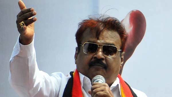 இந்த ஊழியர்களுக்கு பணி நிரந்தரமா? தேமுதிக தலைவர் எடுத்த நடவடிக்கை!!