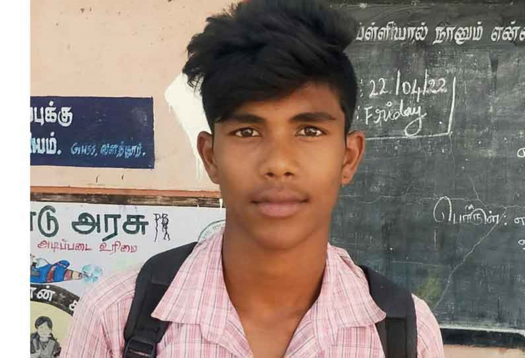 ஹால் டிக்கெட் வந்திருக்கு ஆனால் பரீட்சை எழுத வேண்டாம்! மாணவருக்கு ஷாக் கொடுத்த பள்ளி நிர்வாகம்!