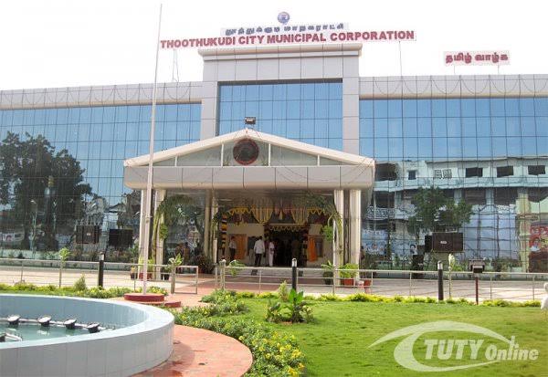 சோறு திங்க நினைவிருக்கு! வரிகட்ட நினைவில்லையா? -தூத்துக்குடி மாநகராட்சி ஊழியர்கள் அடாவடி