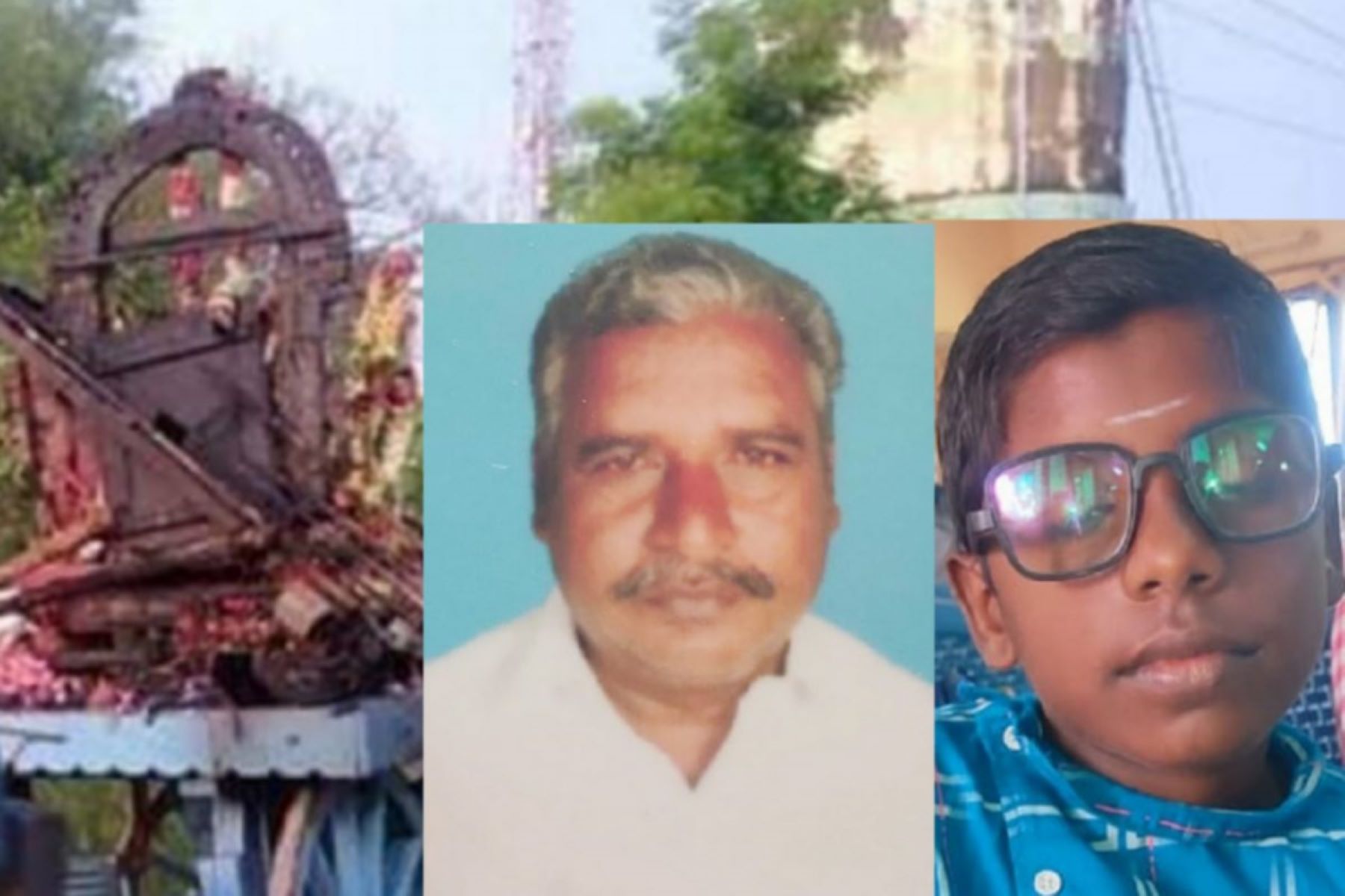 ஓரடி நிலத்திற்காக பகைத்துக் கொண்ட குடும்பம்! மாமா என்ற ஒற்றை குரலுக்காக ஓடோடி வந்து உயிரிழந்த உறவு! தஞ்சை தேர்விபத்தில் நடைபெற்ற துயர சம்பவம்!