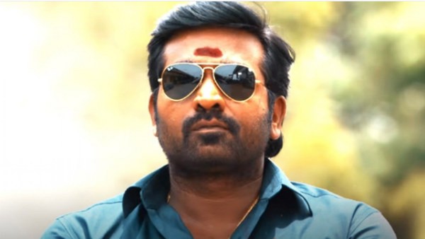 வசமாக சிக்கிய விஜய் சேதுபதியின் கதாநாயகி! பைவ் ஸ்டார் ஹோட்டலை சுற்றி வளைத்த போலீஸ்!