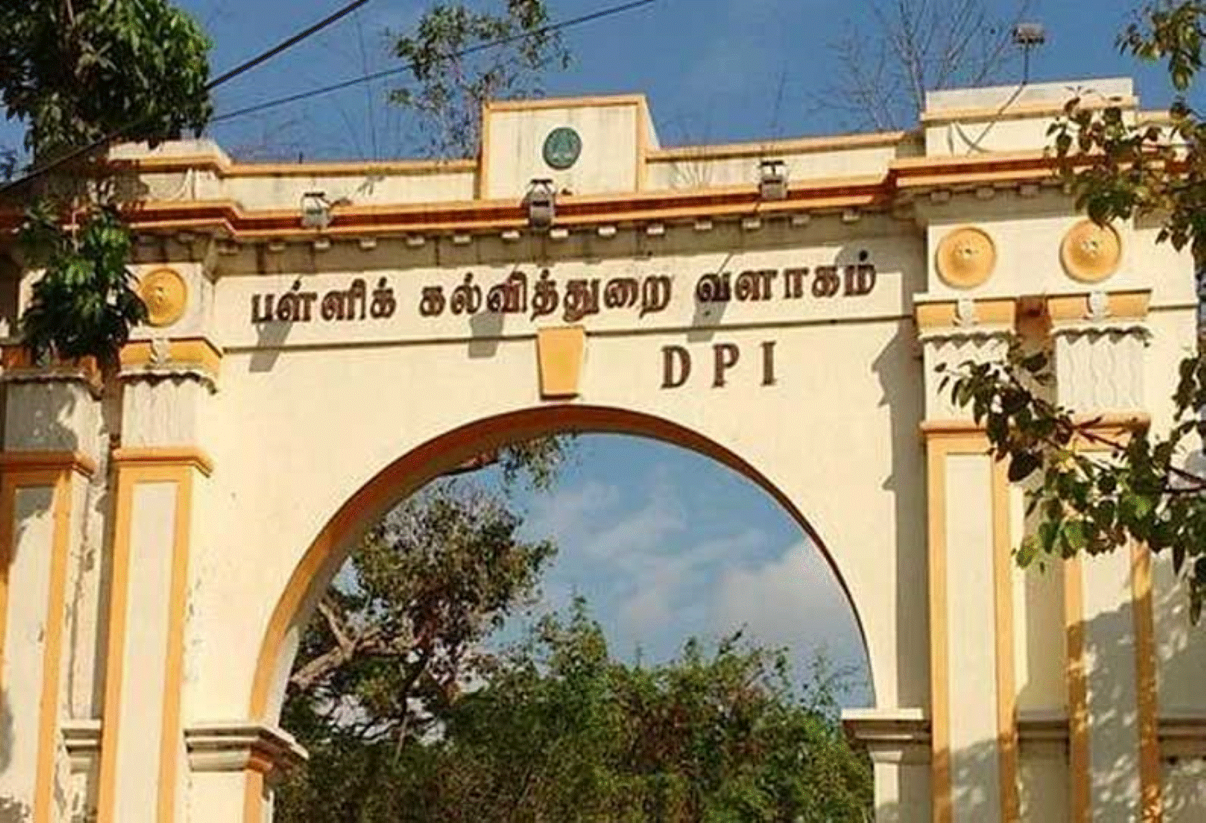 அரசு பள்ளி மாணவர்களுக்கு குட் நியூஸ் சொன்ன தமிழக பள்ளிக்கல்வித்துறை!