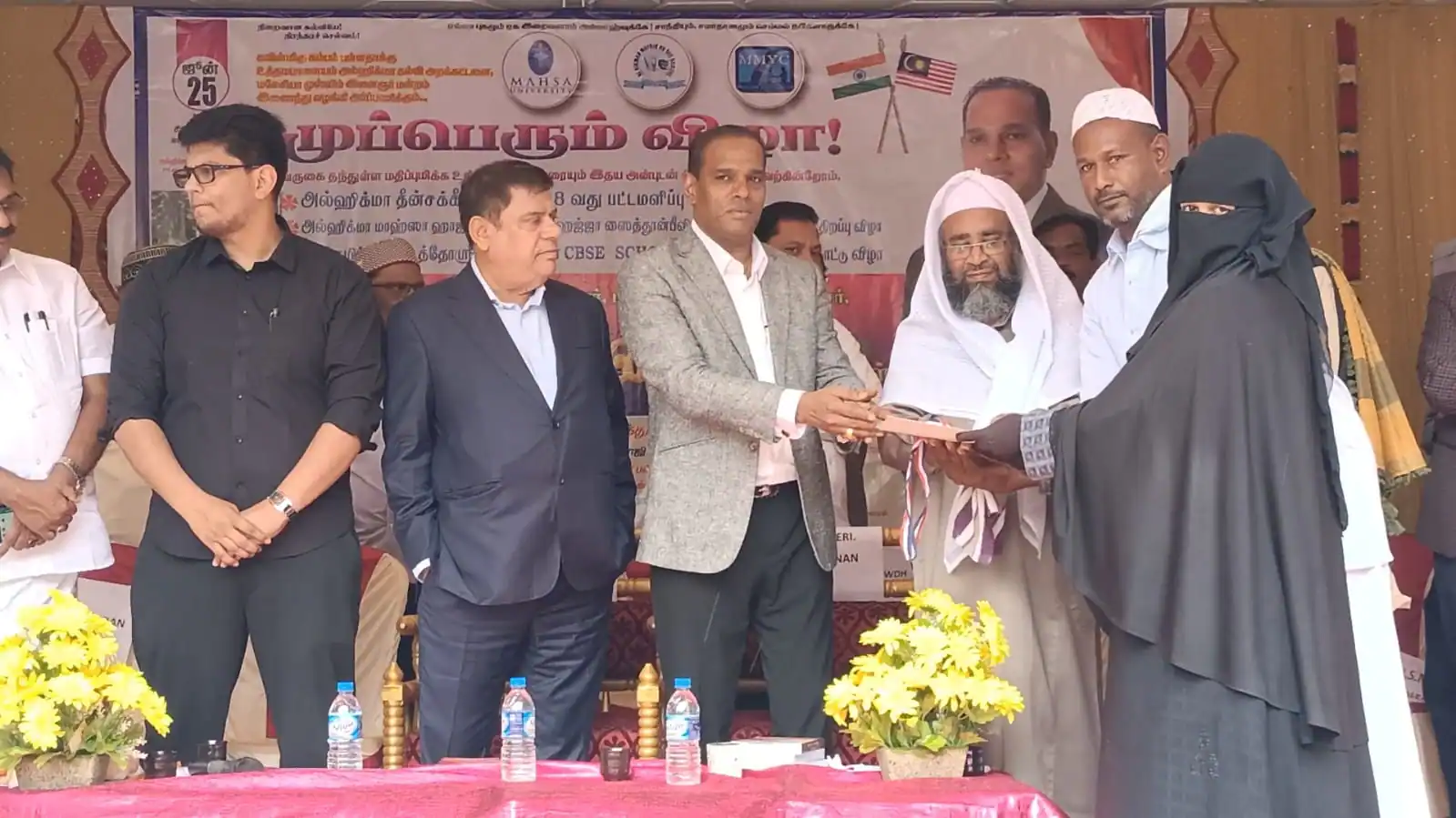 வளரும் தலைமுறையினர் உலகம் முழுவதும் சாதனை செய்ய கல்வி தான் காரணம்! அடிக்கல் நாட்டு விழாவில் மாலேசிய அமைச்சர் பேச்சு!