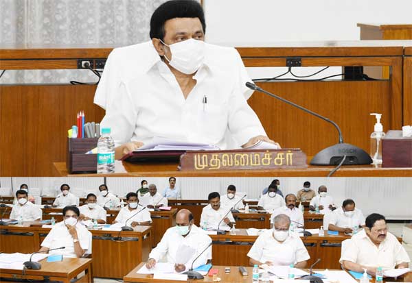 அமைசரவை கூட்டம் தொடக்கம்!எப்போது தெரியுமா?