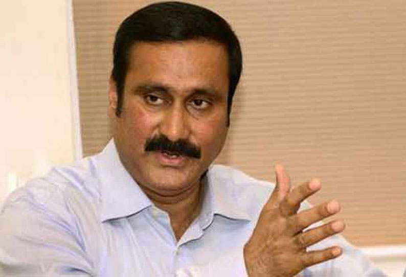 இது தான் அரசின் சாதனையாக இருக்கும்! முக்கிய பிரச்சனை குறித்து அன்புமணி ராமதாஸ் வலியுறுத்தல்!