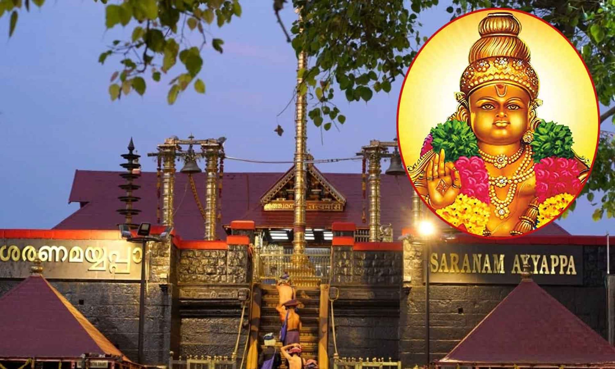 சபரிமலையில் ஐயப்பன் அமர்ந்த கோலத்தில் இருக்கும் உண்மையான காரணம் இதுதான்!
