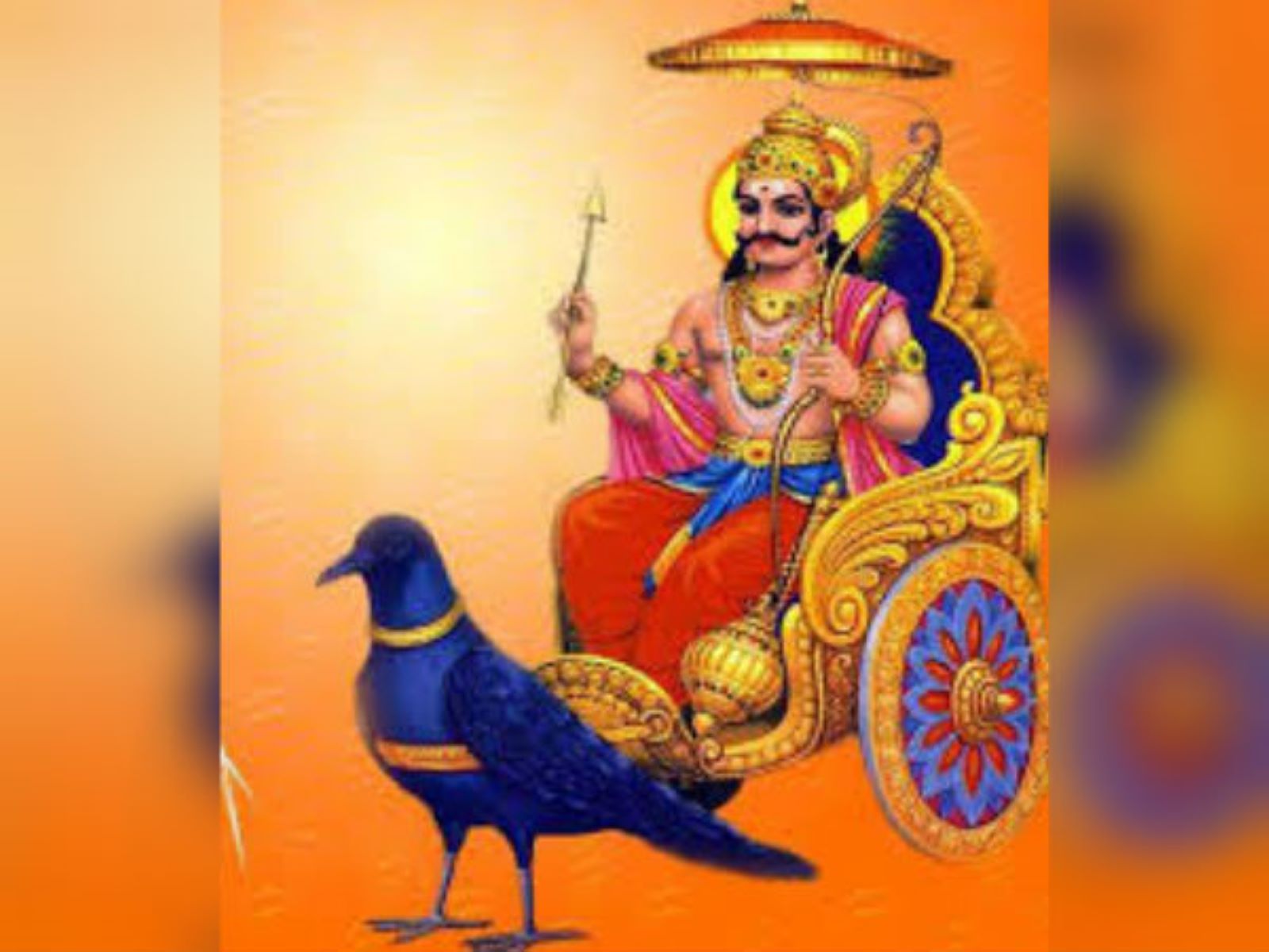 திருநள்ளாறு சனீஸ்வரர் தேரோட்டம்!