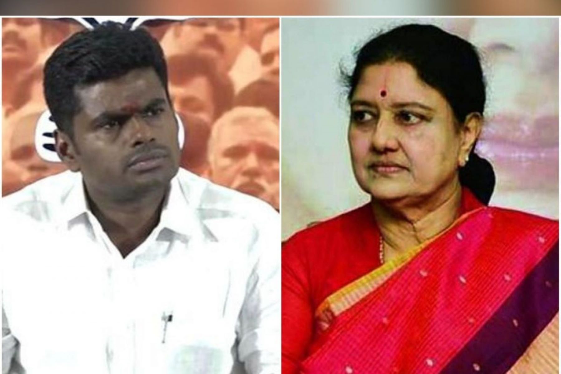 பாஜகவில் இணைகிறார் சசிகலா? அண்ணாமலையின் சூசக விளக்கம்!