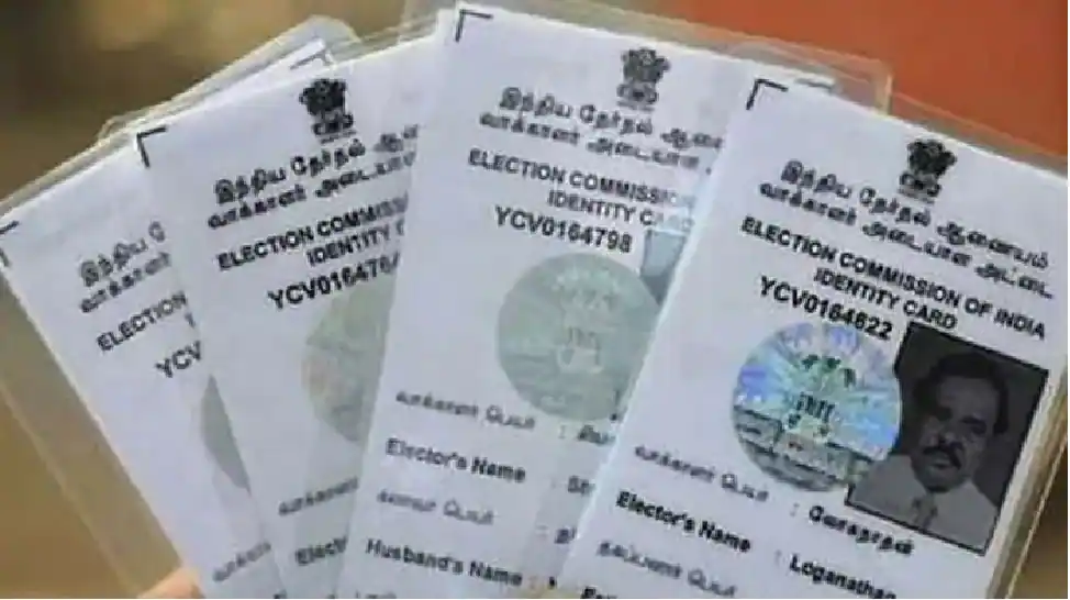 வாக்காளர் அடையாள அட்டையுடன் கட்டாயம் இதனை இணைக்க வேண்டும்! மத்திய அரசின் வலியுறுத்தல்!