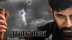 யானை படம் ரிலீஸ் தேதி எப்பொழுது? பாலிவுட் படத்தில் அருண் விஜய் நடிக்க வாய்ப்பு உண்டா?