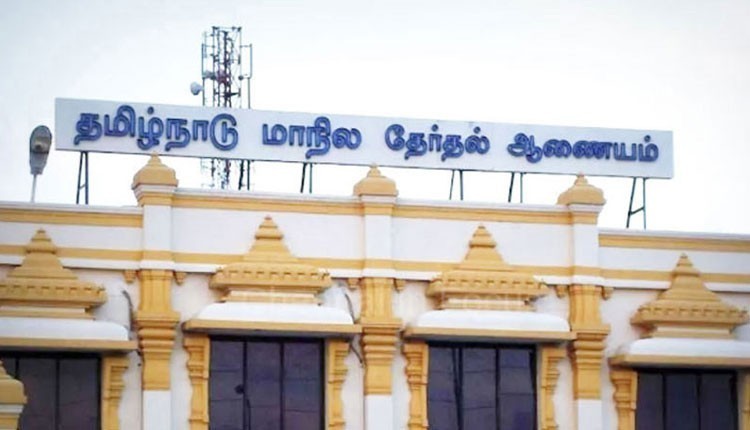 ஒற்றை தலைமை விவகாரத்தில் தேர்தல் ஆணையம் அதிரடி முடிவு! பரபரப்பில் அதிமுக!