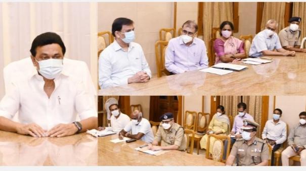கொரோனா பரவல் மீண்டும் கட்டுப்பாடுகள் போடப்படுமா? முதல்வர் இன்று ஆலோசனை!
