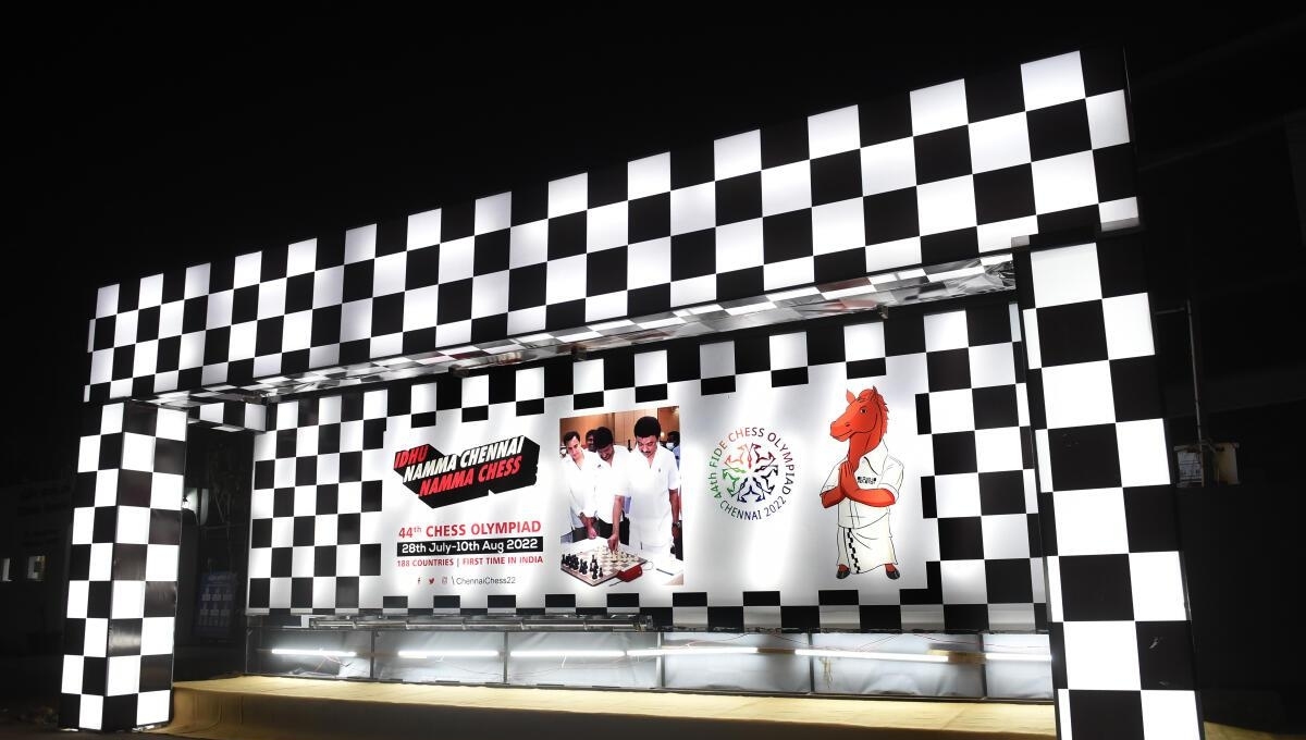 செஸ் ஒலிம்பியாட் தொடக்க விழாவில் பங்கேற இருந்த கலைஞர்களுக்கு கொரோனா தொற்று?… லேட்டஸ்ட் தகவல்!