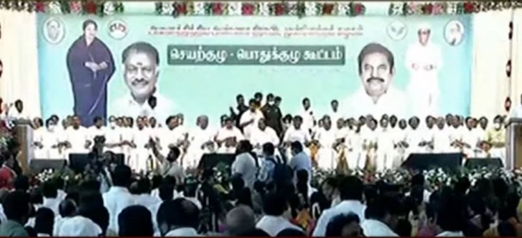 அதிமுக பொதுக்குழு கூட்டம் நடைப்பெறுமா? உச்ச நீதிமன்றம் வெளிட்ட உத்தரவு!