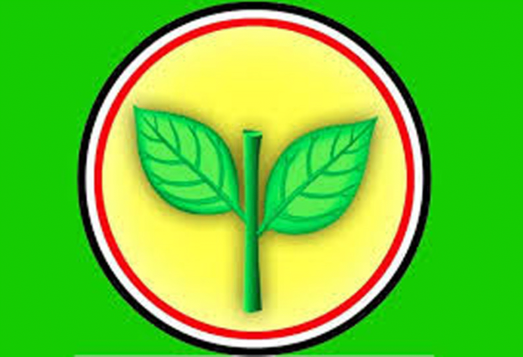 விலைவாசி உயர்வு மற்றும் சட்டம் ஒழுங்கு சீர்கேட்டை கண்டித்து அதிமுக சார்பாக கண்டன ஆர்ப்பாட்டம்!