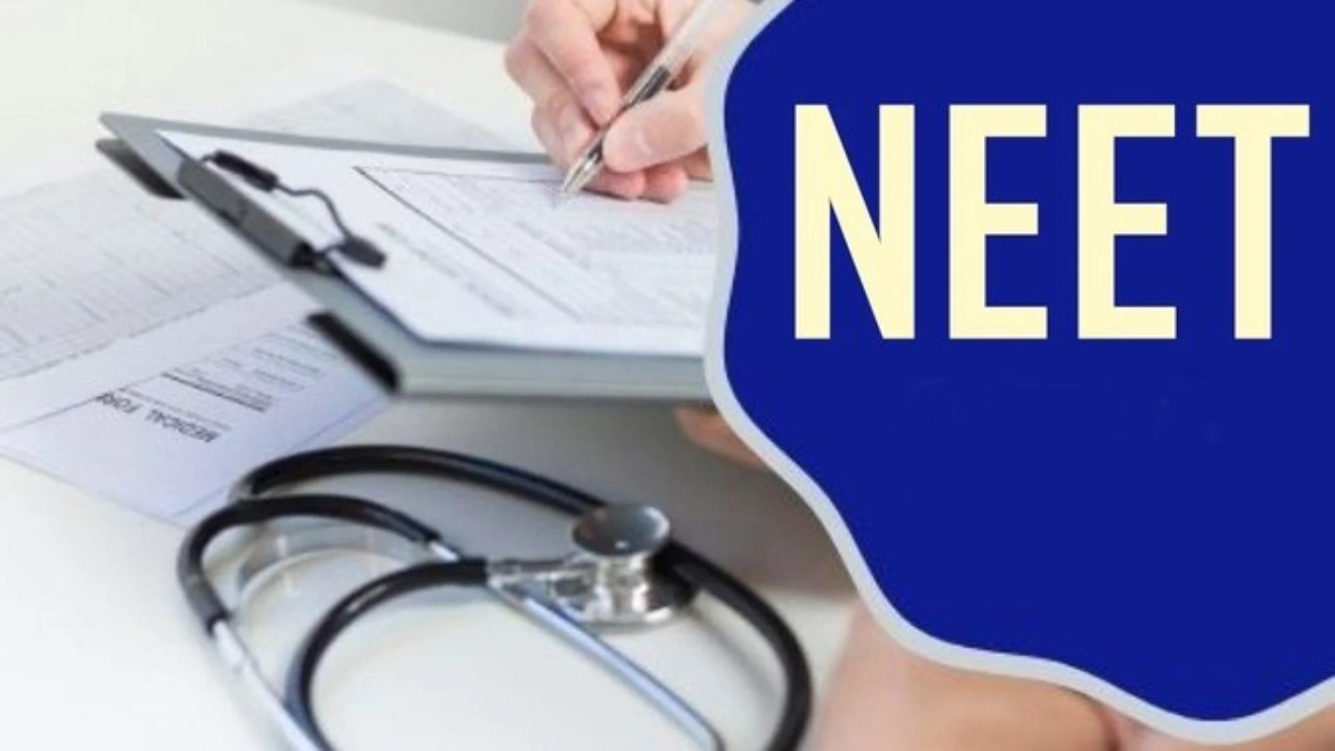 நாடு முழுவதும் நடைபெற்ற நீட் தேர்வு! தேசிய தேர்வு முகமை  வெளியிட்ட அறிக்கை!