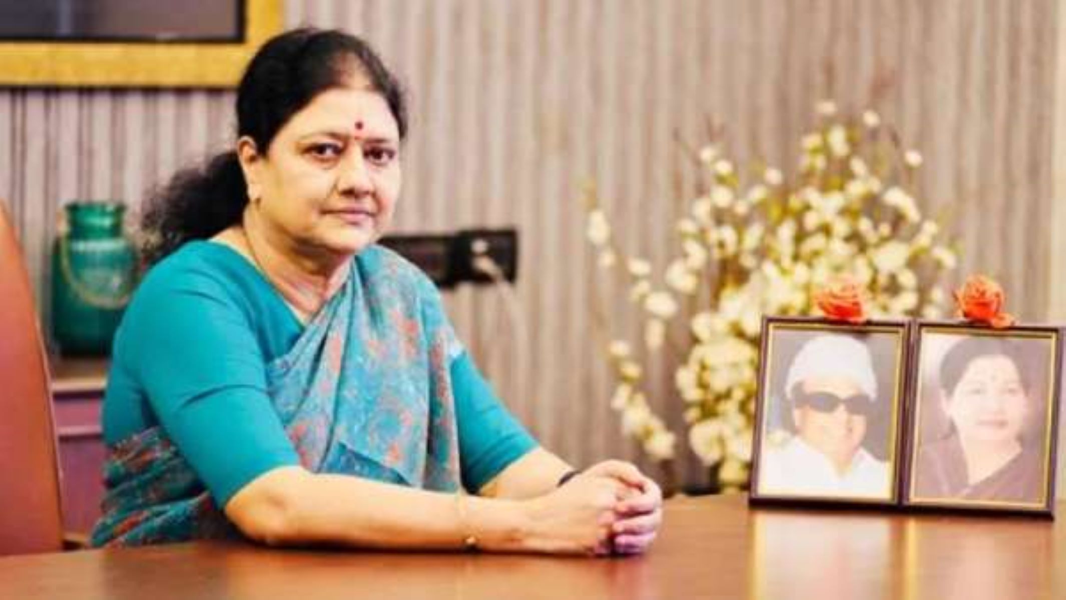 நிழலை நம்பி நிஜத்தை இழந்து விடக்கூடாது! அதிமுகவின் பொதுக்குழு தொடர்பாக சசிகலா கருத்து!