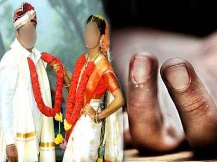 நாமக்கல் மாவட்டத்தில் இரண்டாவது திருமணத்திற்கு ஏற்பாடு! தூக்கில் தொங்கிய மணப்பெண்!