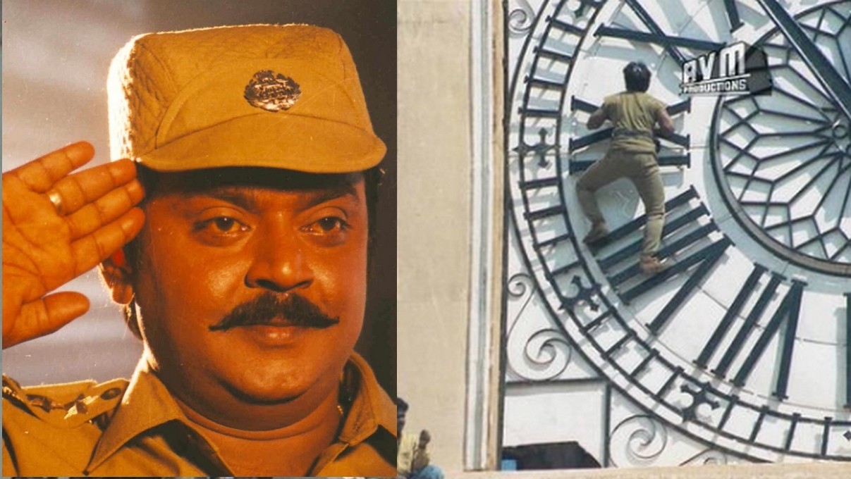 இதுதான்யா கேப்டன்… சேதுபதி IPS படத்தின் போது விஜயகாந்த் எடுத்த ரிஸ்க்… வைரலாகும் புகைப்படம்
