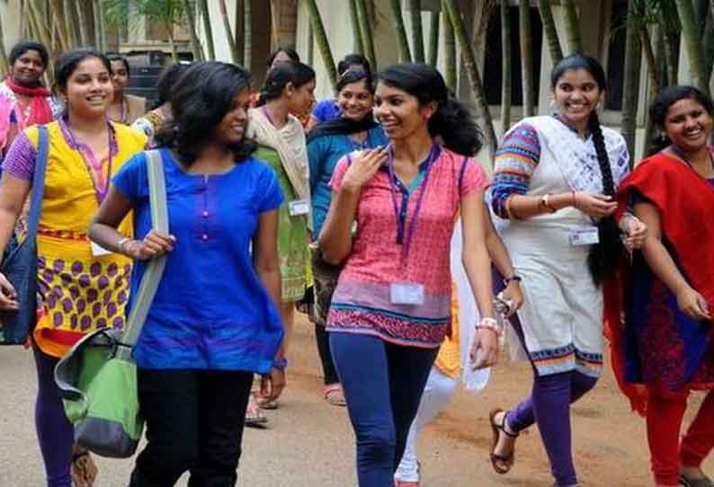 இந்த மாணவர்களுக்கு மட்டும் கட்டணம் திருப்பி அளிக்கப்படும்!.. யு.ஜி.சி வெளியிட்டுள்ள அறிவிப்பு!…